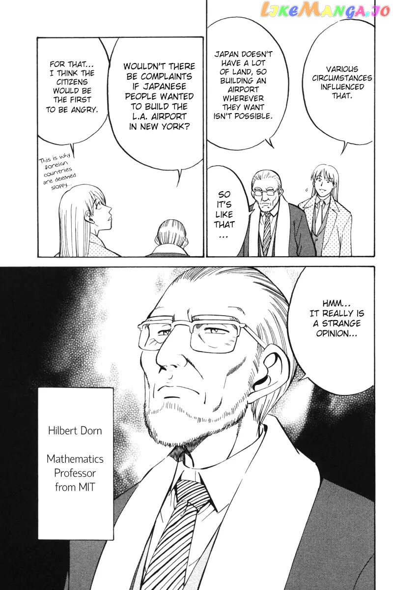 Q.e.d. – Shoumei Shuuryou chapter 29 - page 5