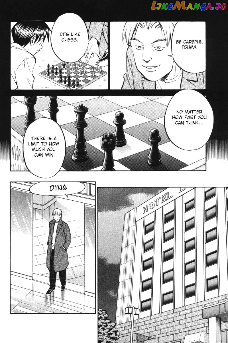 Q.e.d. – Shoumei Shuuryou chapter 29 - page 52