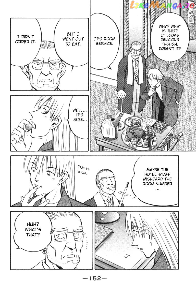 Q.e.d. – Shoumei Shuuryou chapter 29 - page 54
