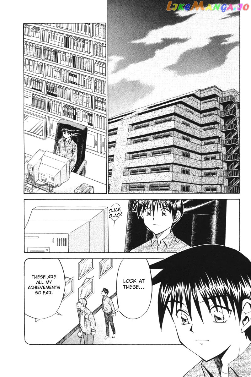 Q.e.d. – Shoumei Shuuryou chapter 29 - page 57