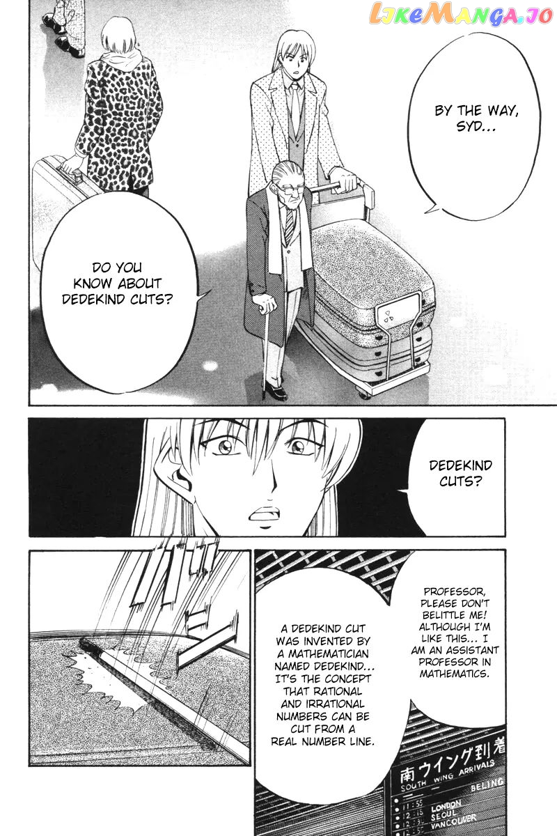 Q.e.d. – Shoumei Shuuryou chapter 29 - page 6