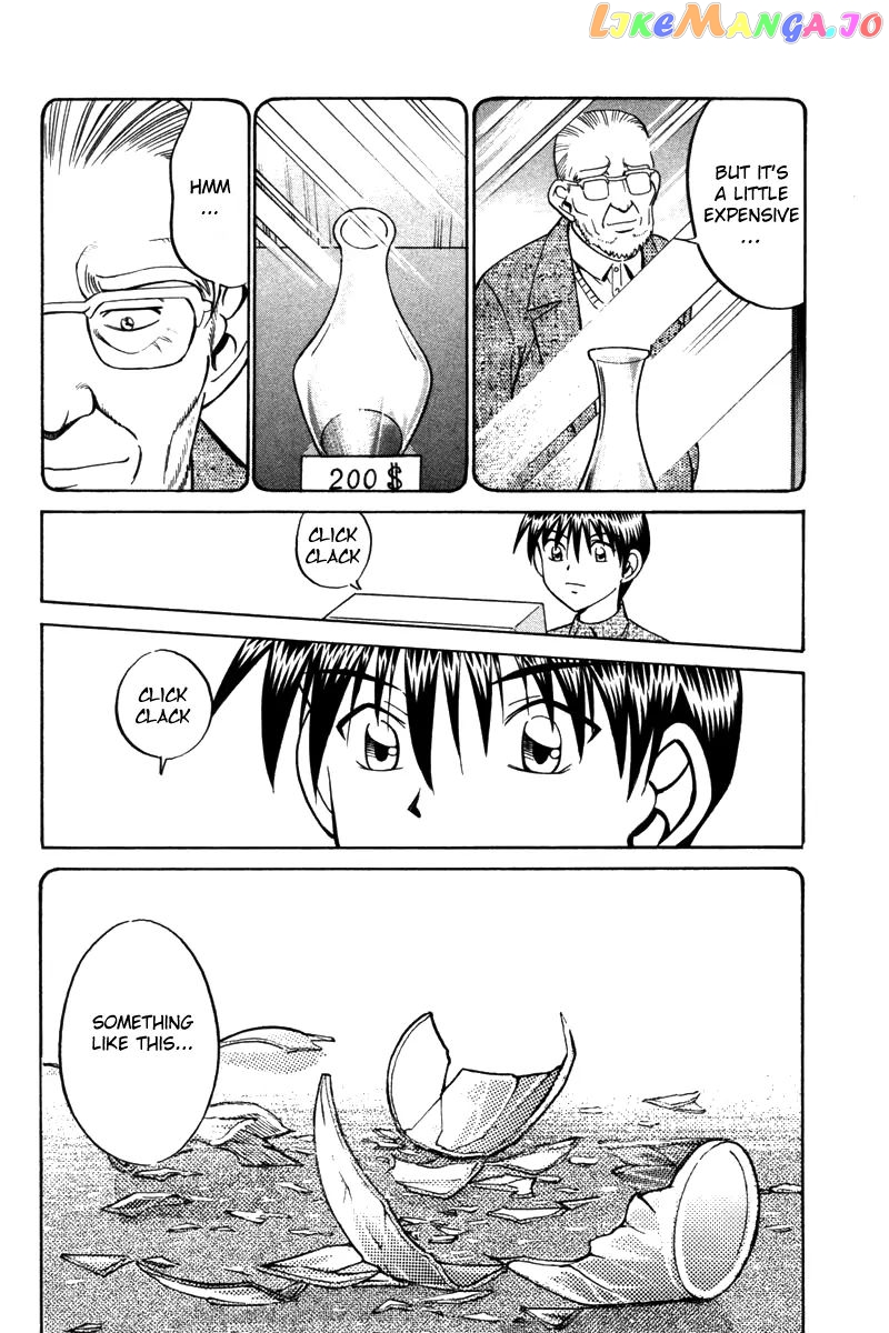 Q.e.d. – Shoumei Shuuryou chapter 29 - page 60