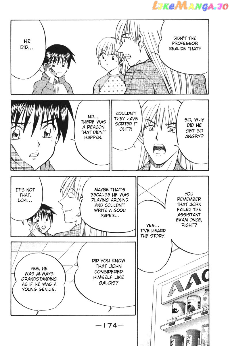 Q.e.d. – Shoumei Shuuryou chapter 29 - page 76
