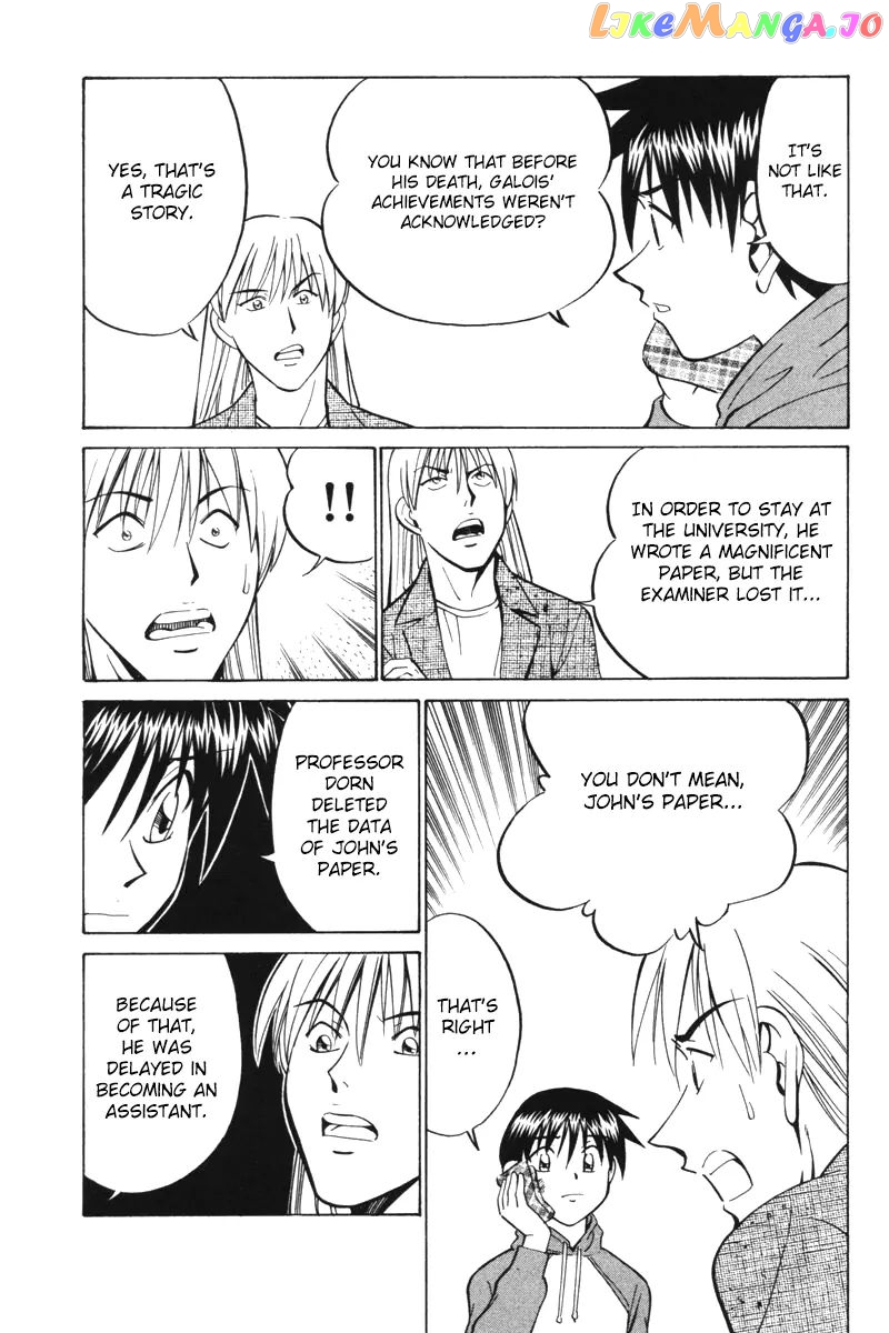 Q.e.d. – Shoumei Shuuryou chapter 29 - page 77