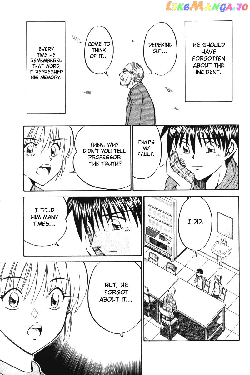 Q.e.d. – Shoumei Shuuryou chapter 29 - page 83
