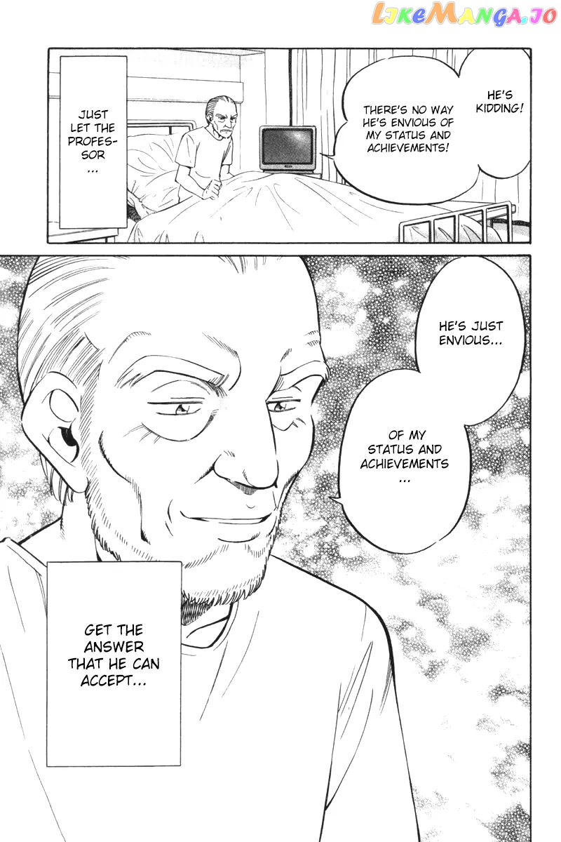 Q.e.d. – Shoumei Shuuryou chapter 29 - page 85