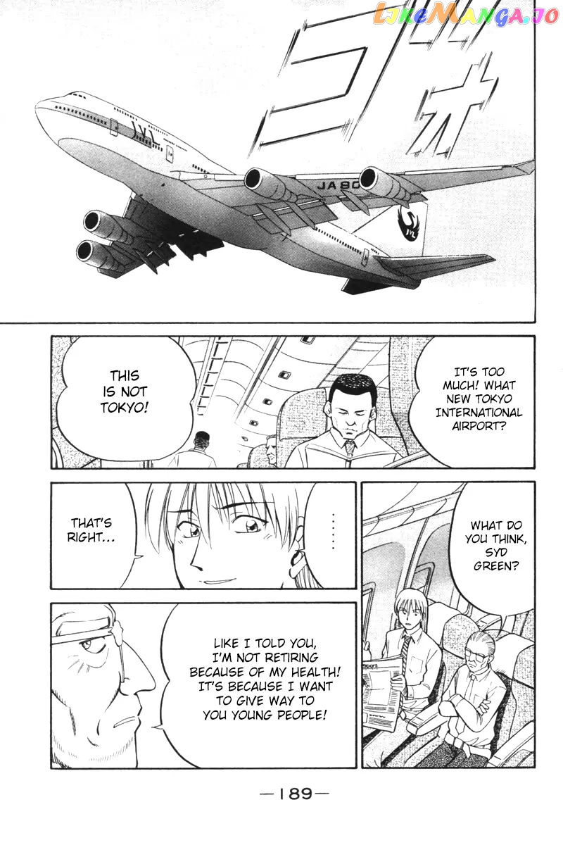 Q.e.d. – Shoumei Shuuryou chapter 29 - page 91