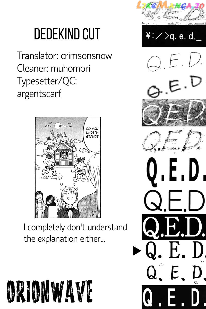 Q.e.d. – Shoumei Shuuryou chapter 29 - page 93