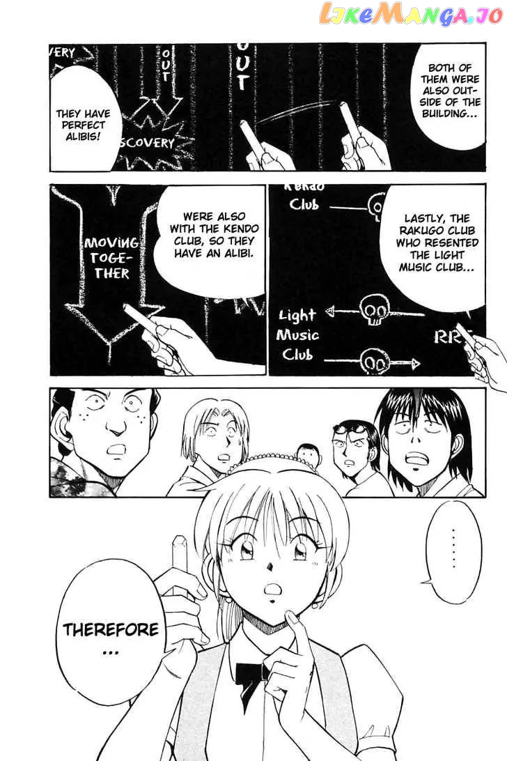 Q.e.d. – Shoumei Shuuryou chapter 16.2 - page 30