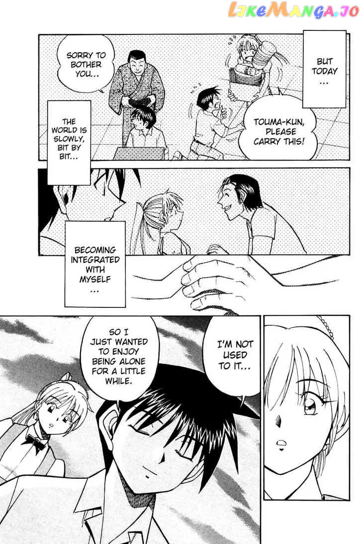 Q.e.d. – Shoumei Shuuryou chapter 16.2 - page 6