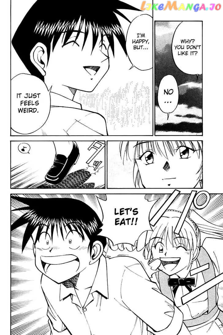 Q.e.d. – Shoumei Shuuryou chapter 16.2 - page 7