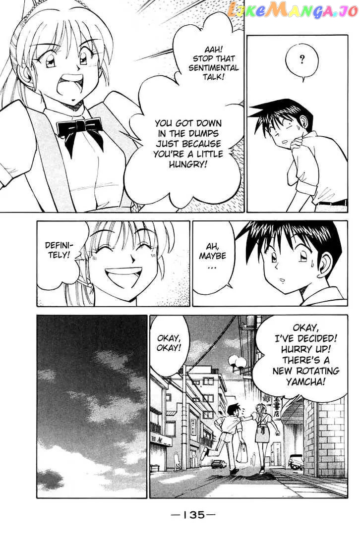 Q.e.d. – Shoumei Shuuryou chapter 16.2 - page 8