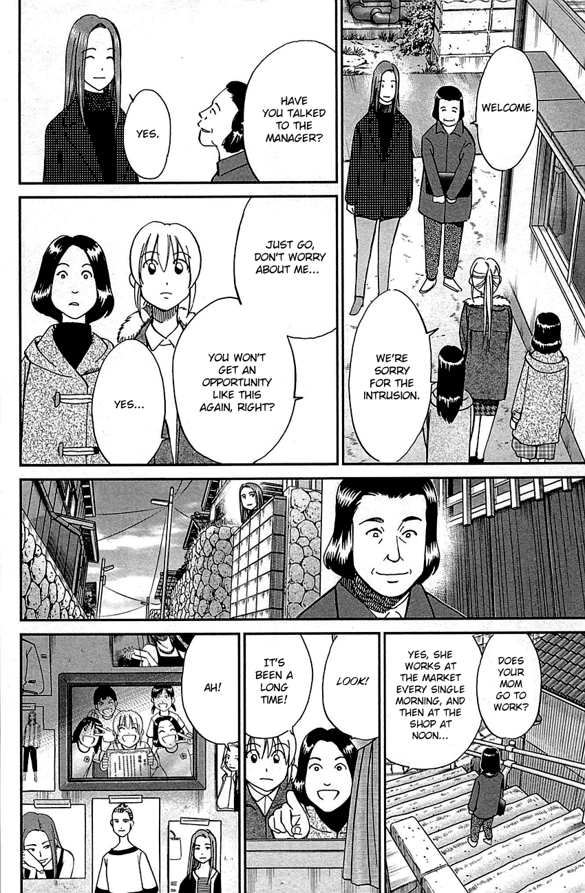 Q.e.d. – Shoumei Shuuryou chapter 93 - page 36
