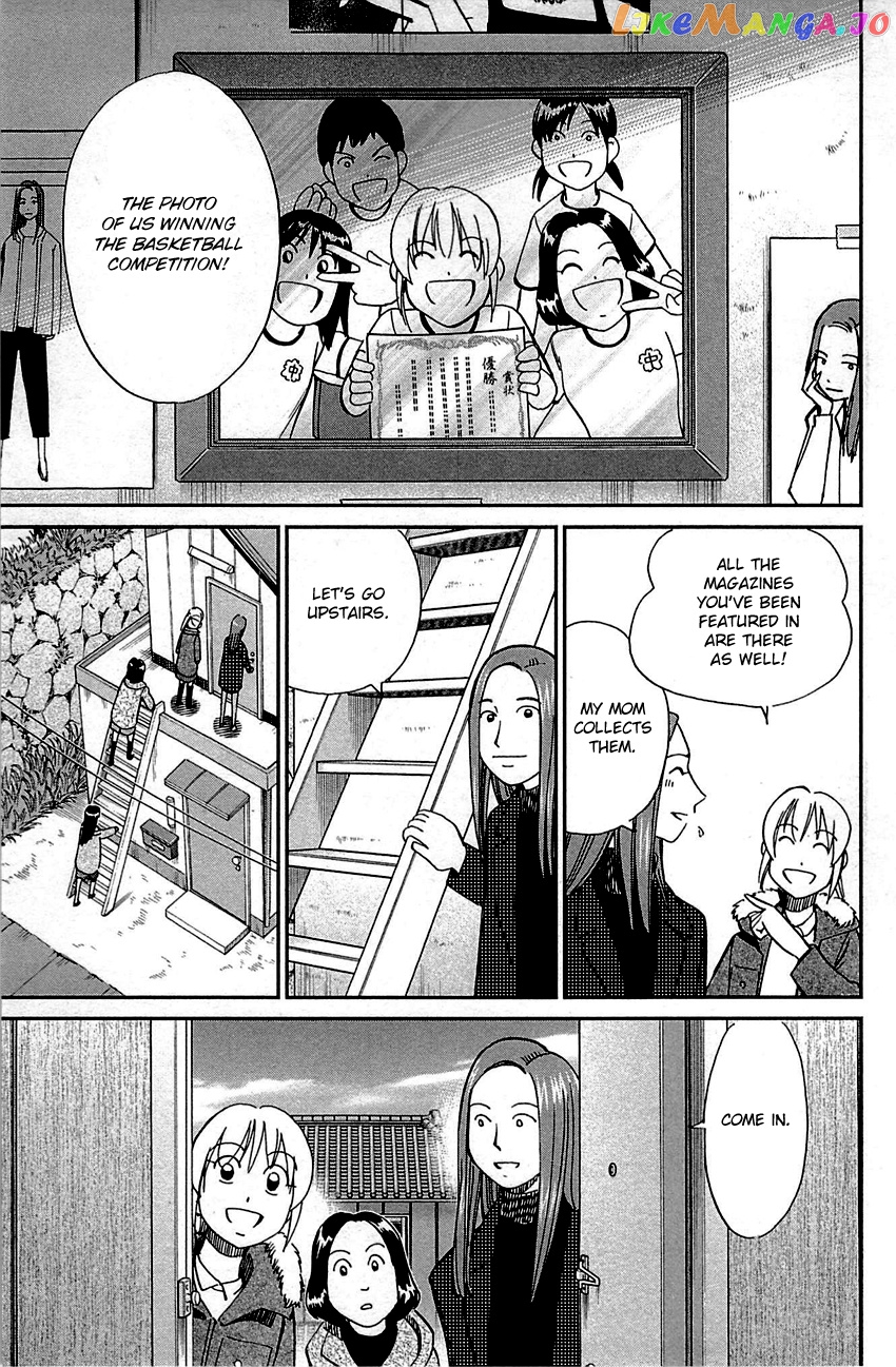 Q.e.d. – Shoumei Shuuryou chapter 93 - page 37