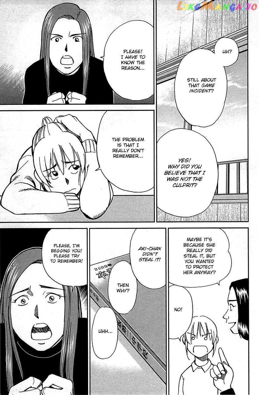 Q.e.d. – Shoumei Shuuryou chapter 93 - page 41