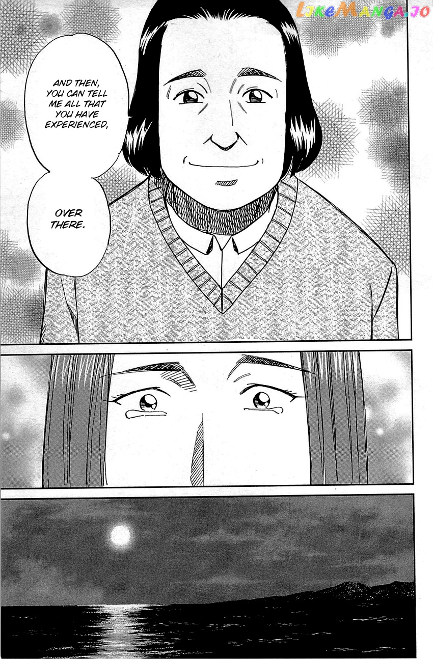 Q.e.d. – Shoumei Shuuryou chapter 93 - page 47
