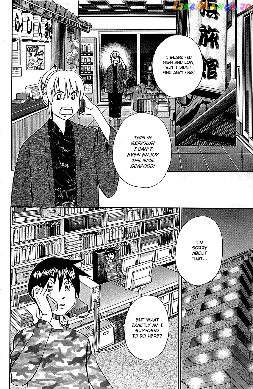 Q.e.d. – Shoumei Shuuryou chapter 93 - page 58