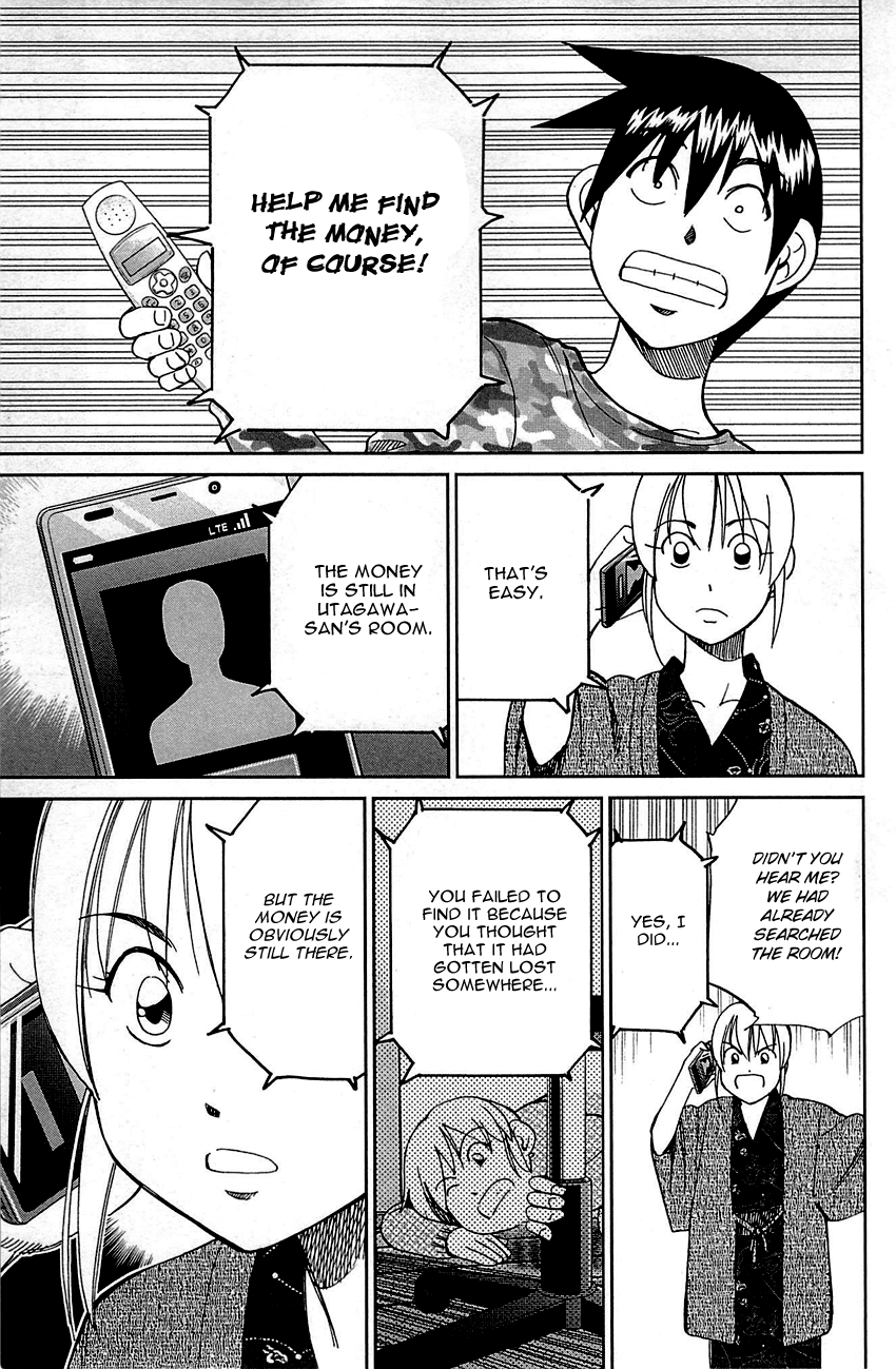 Q.e.d. – Shoumei Shuuryou chapter 93 - page 59