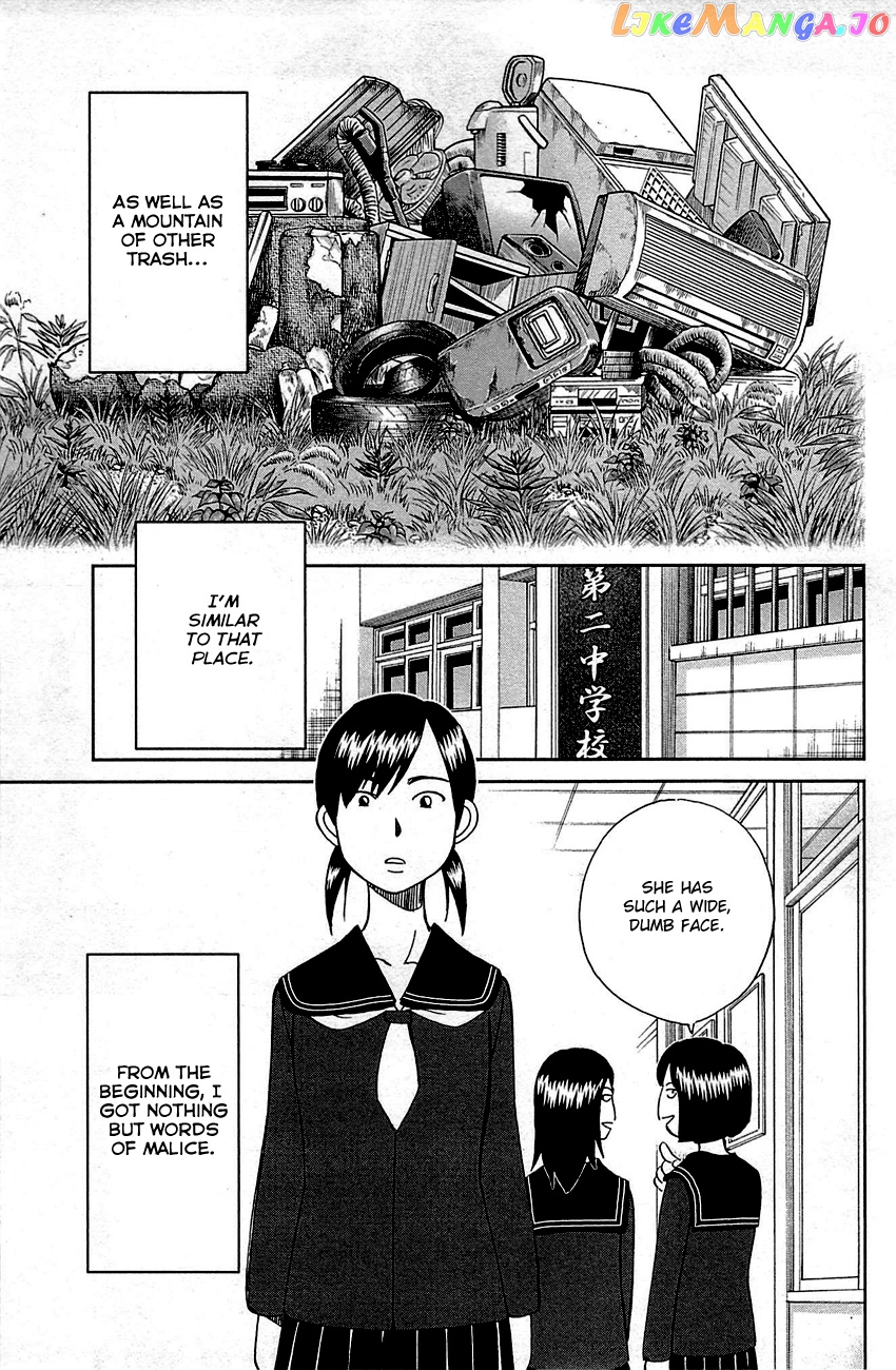 Q.e.d. – Shoumei Shuuryou chapter 93 - page 6