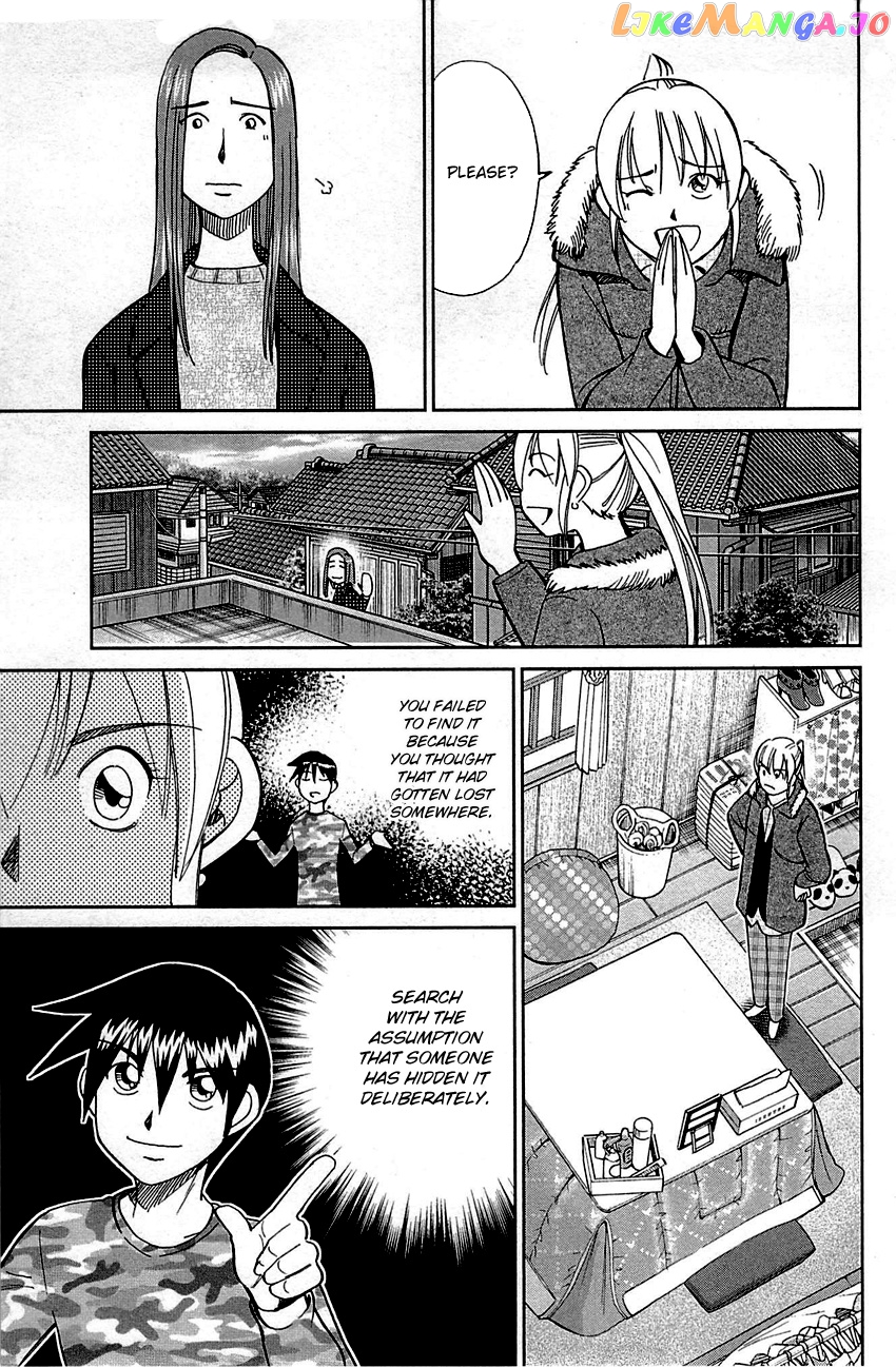 Q.e.d. – Shoumei Shuuryou chapter 93 - page 61