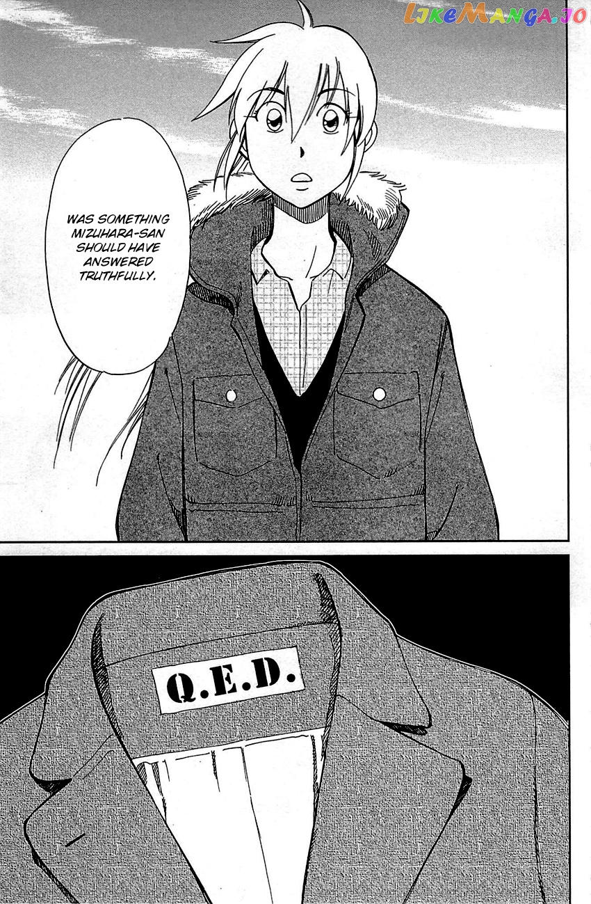 Q.e.d. – Shoumei Shuuryou chapter 93 - page 71