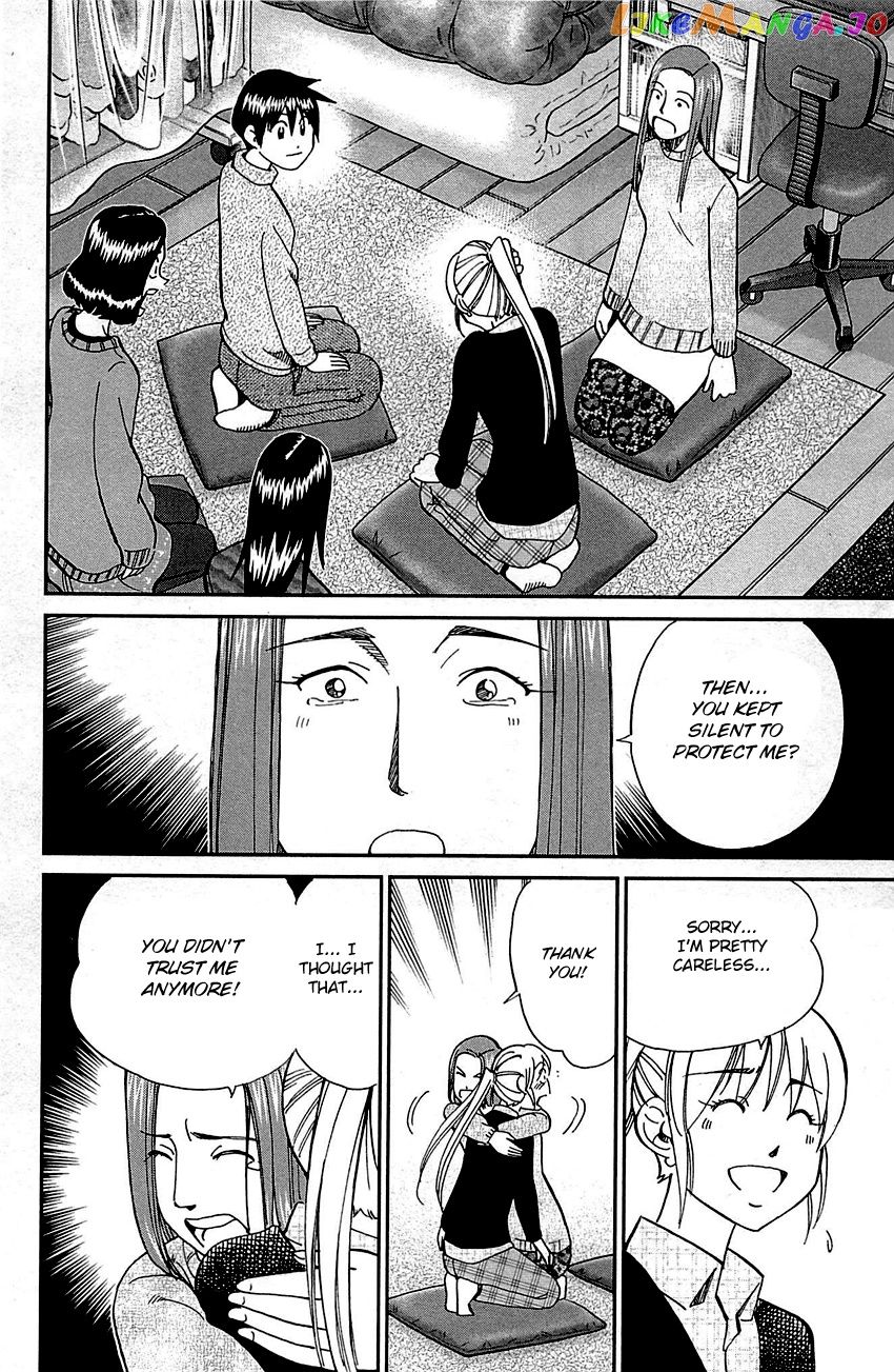 Q.e.d. – Shoumei Shuuryou chapter 93 - page 88