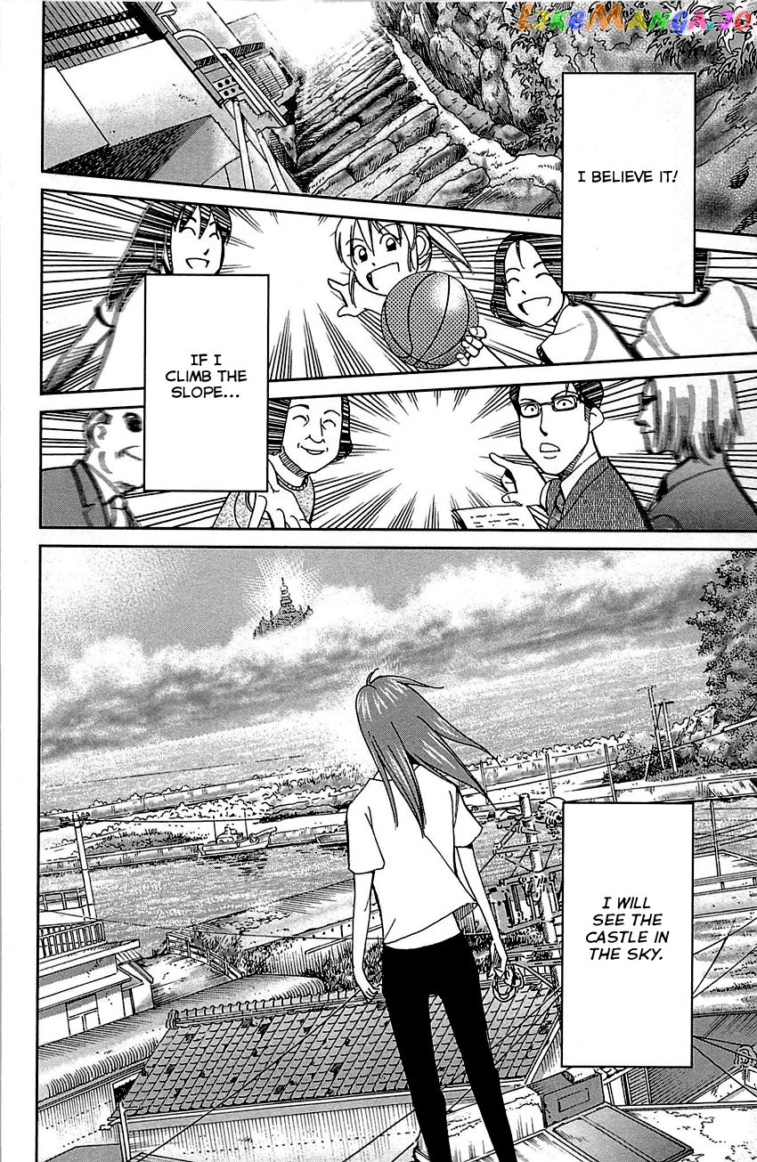 Q.e.d. – Shoumei Shuuryou chapter 93 - page 90