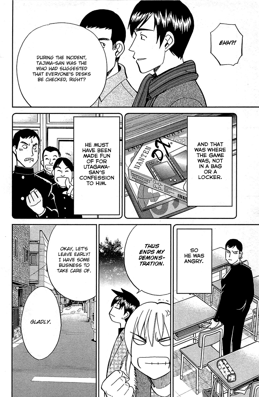 Q.e.d. – Shoumei Shuuryou chapter 93 - page 92