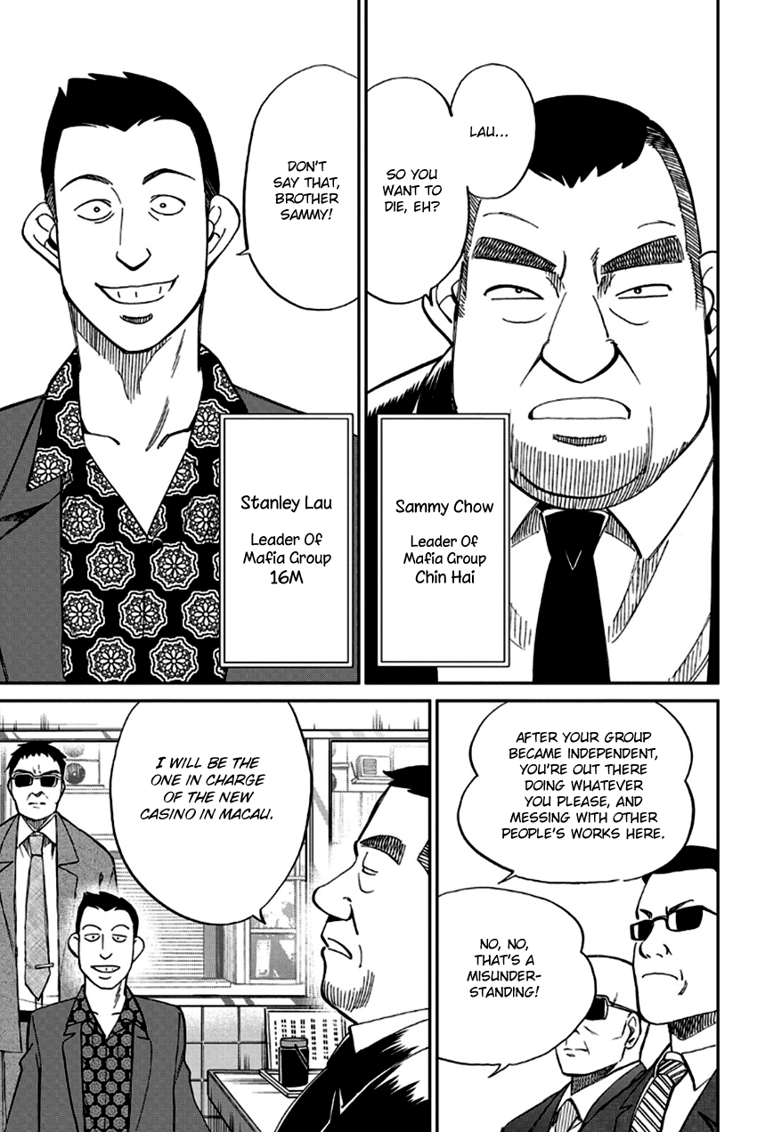 Q.e.d. – Shoumei Shuuryou chapter 96 - page 10