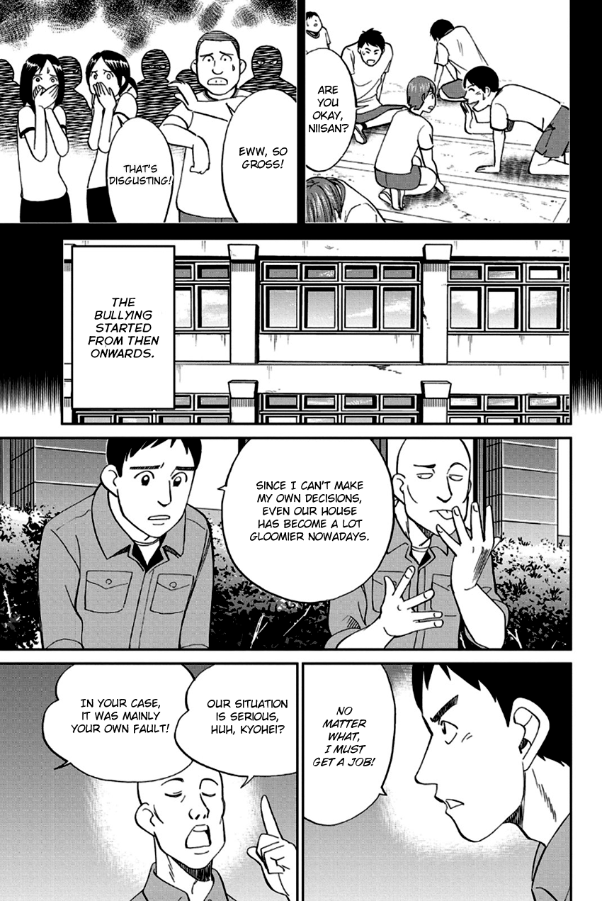 Q.e.d. – Shoumei Shuuryou chapter 96 - page 24