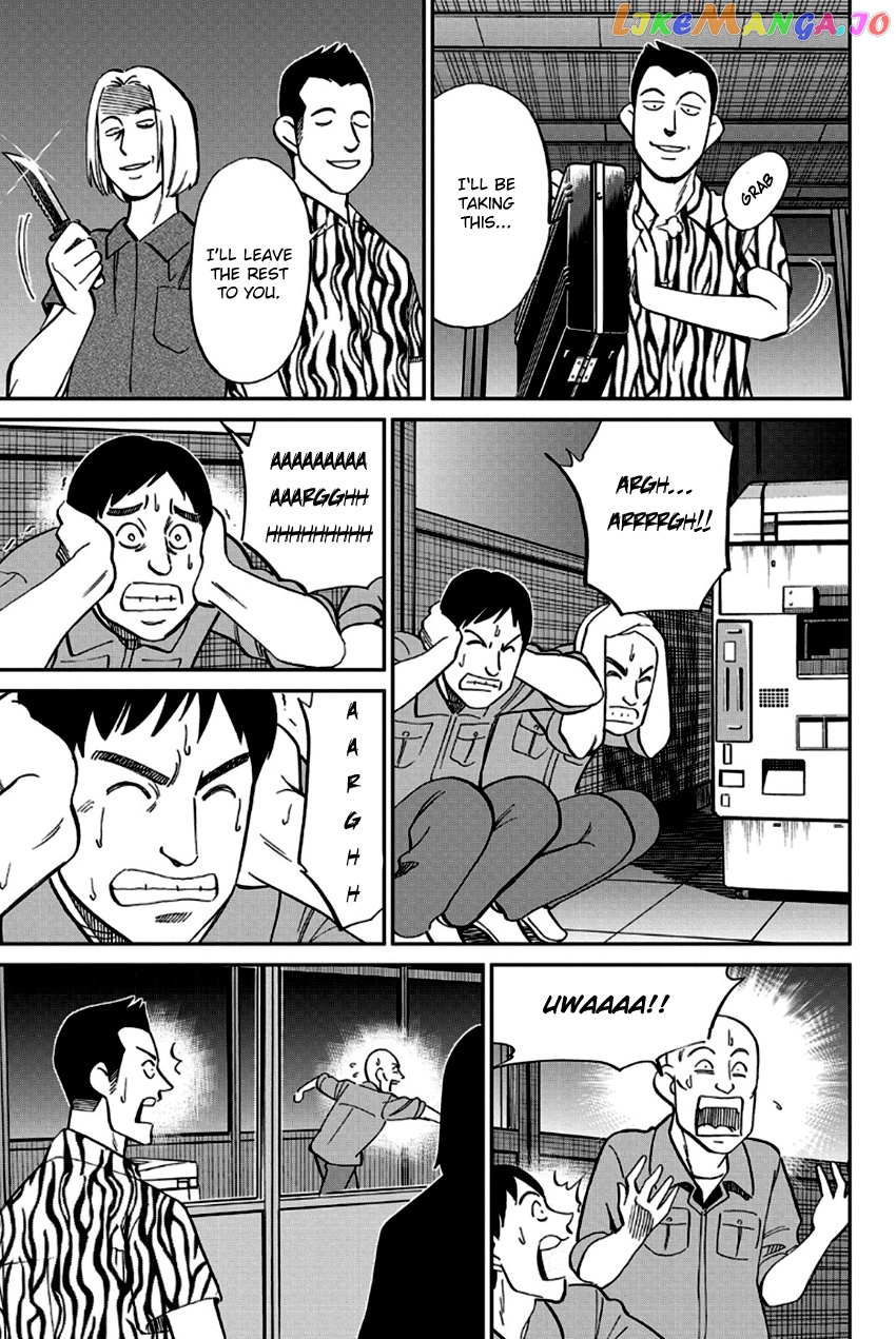 Q.e.d. – Shoumei Shuuryou chapter 96 - page 28