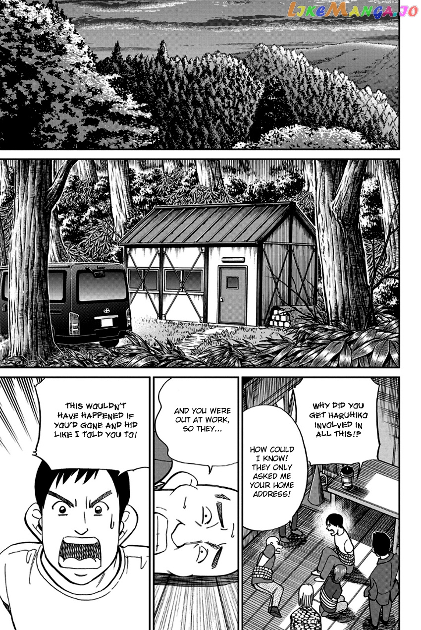 Q.e.d. – Shoumei Shuuryou chapter 96 - page 48