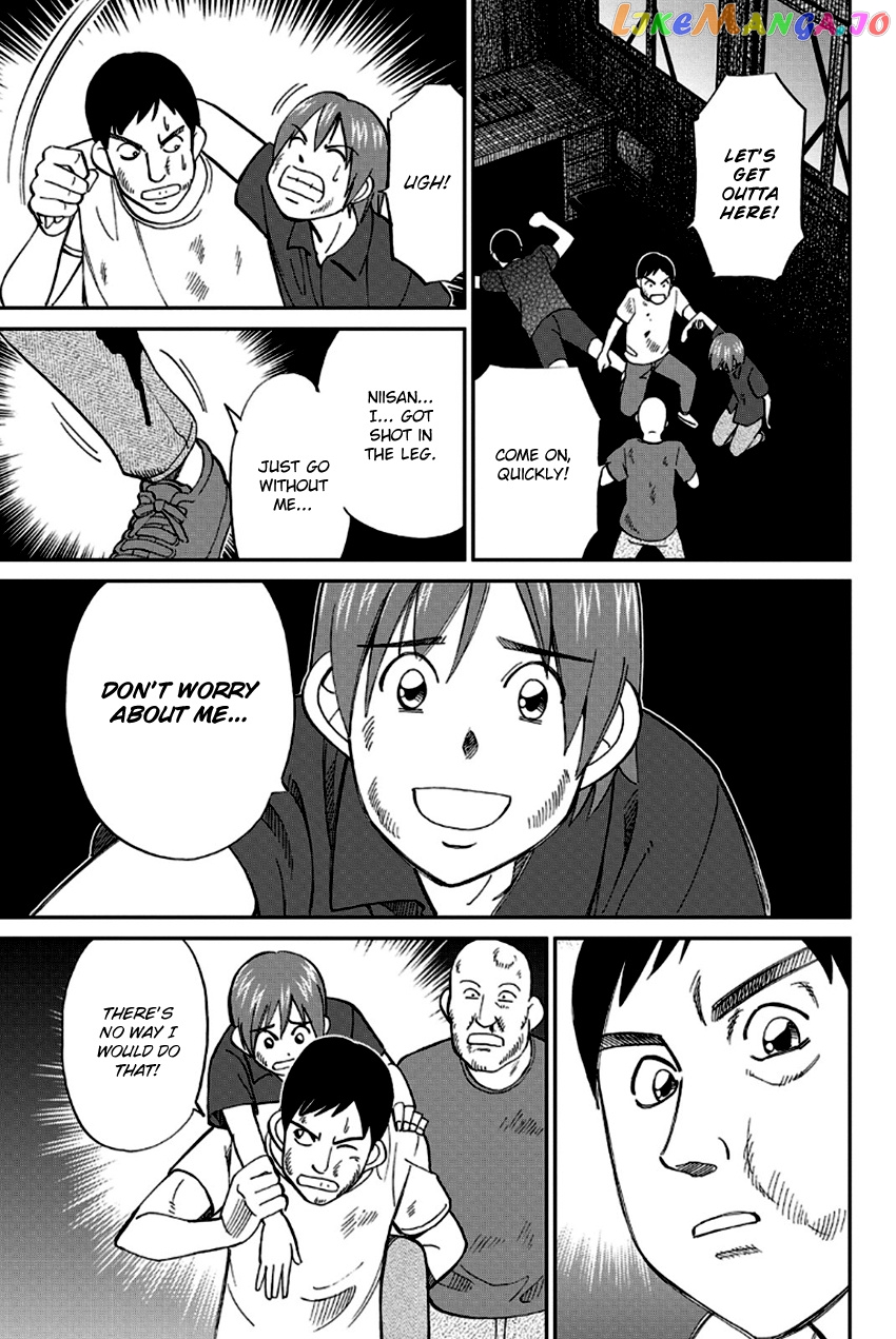 Q.e.d. – Shoumei Shuuryou chapter 96 - page 58