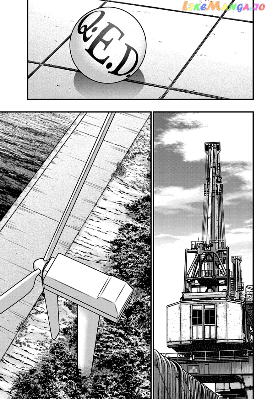 Q.e.d. – Shoumei Shuuryou chapter 96 - page 70