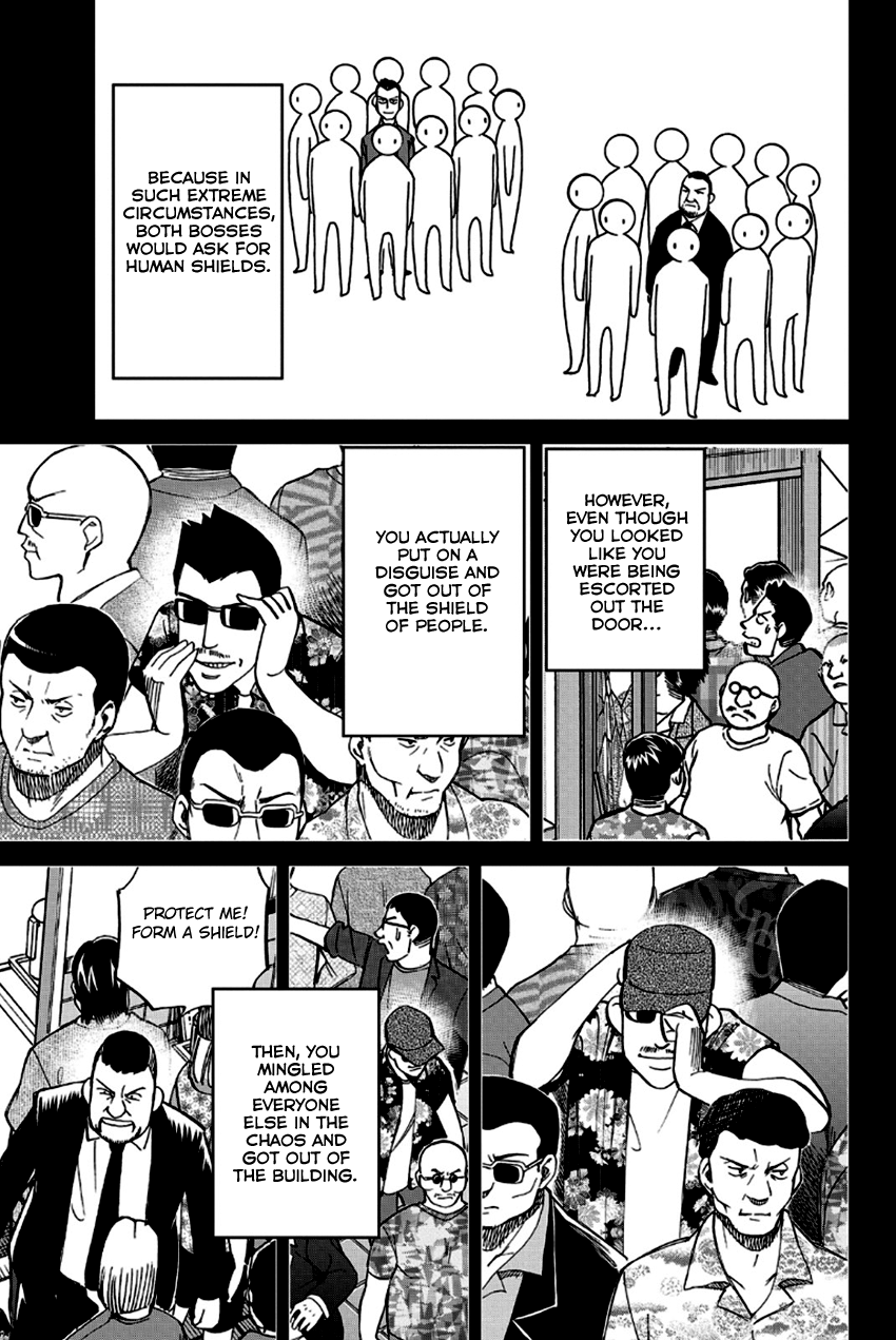 Q.e.d. – Shoumei Shuuryou chapter 96 - page 80