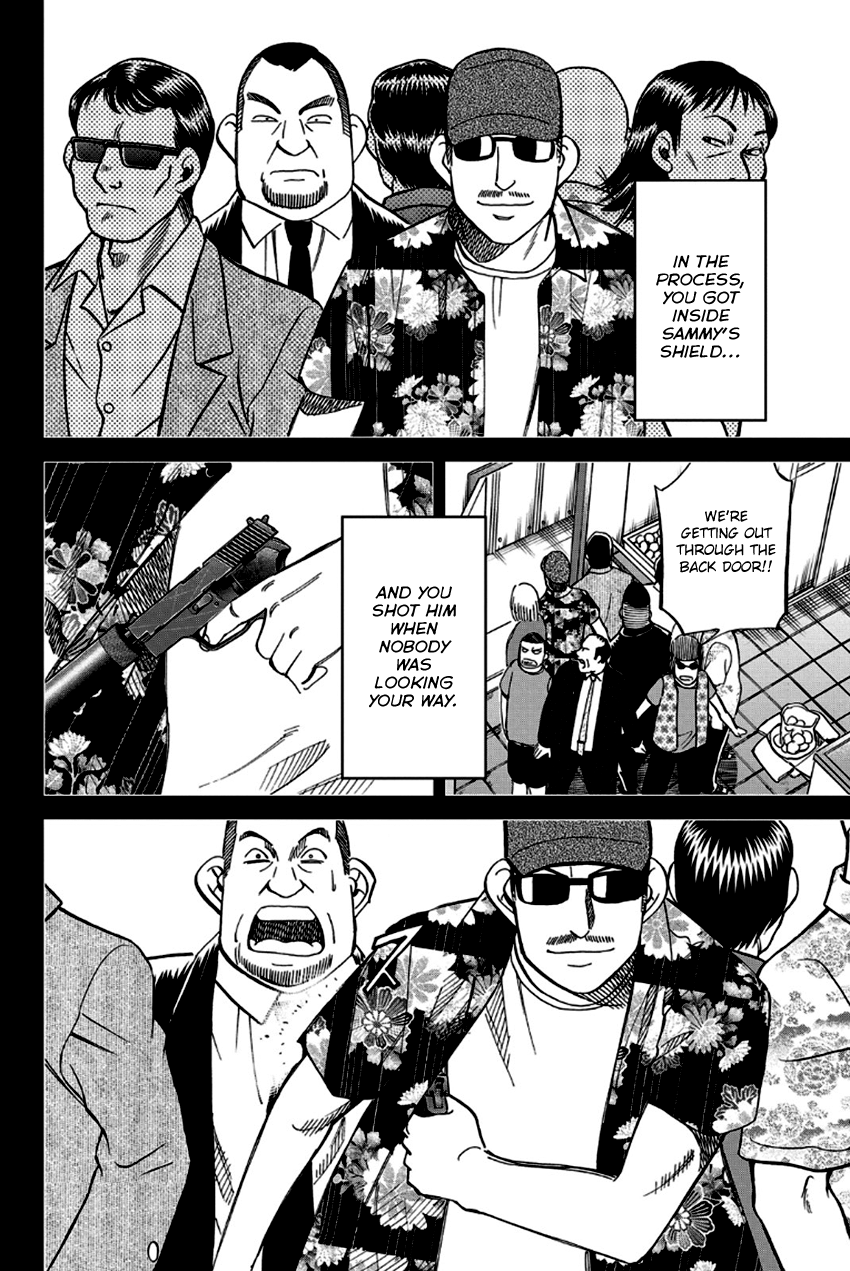Q.e.d. – Shoumei Shuuryou chapter 96 - page 81