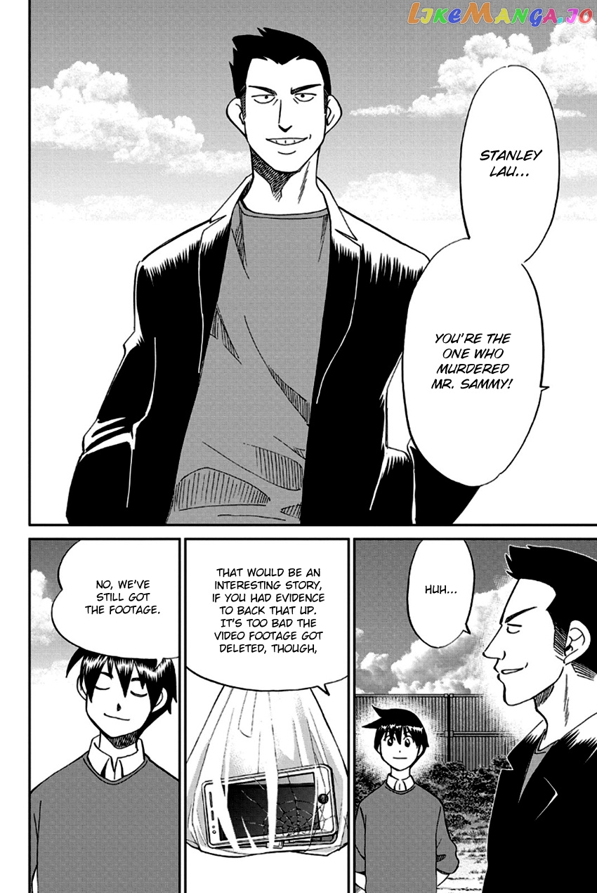 Q.e.d. – Shoumei Shuuryou chapter 96 - page 83