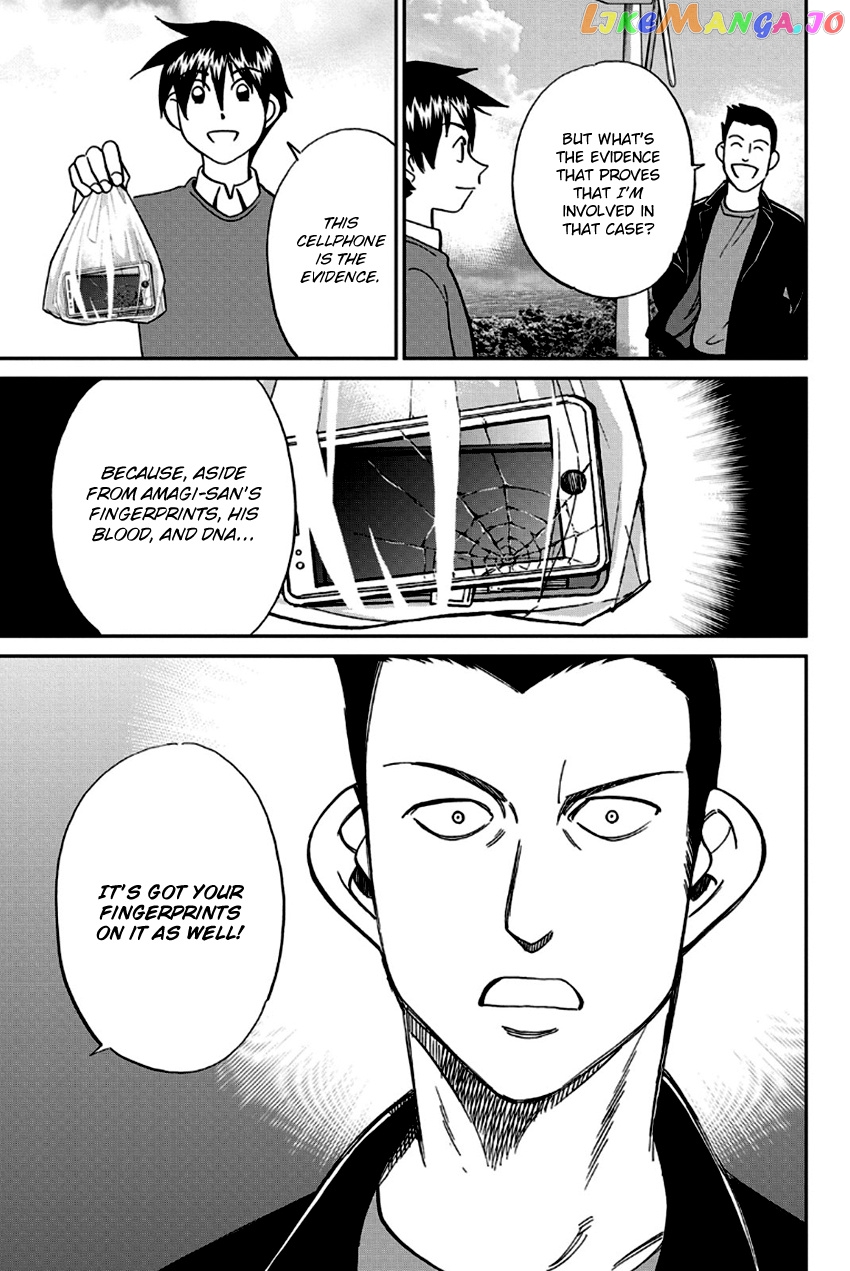 Q.e.d. – Shoumei Shuuryou chapter 96 - page 86