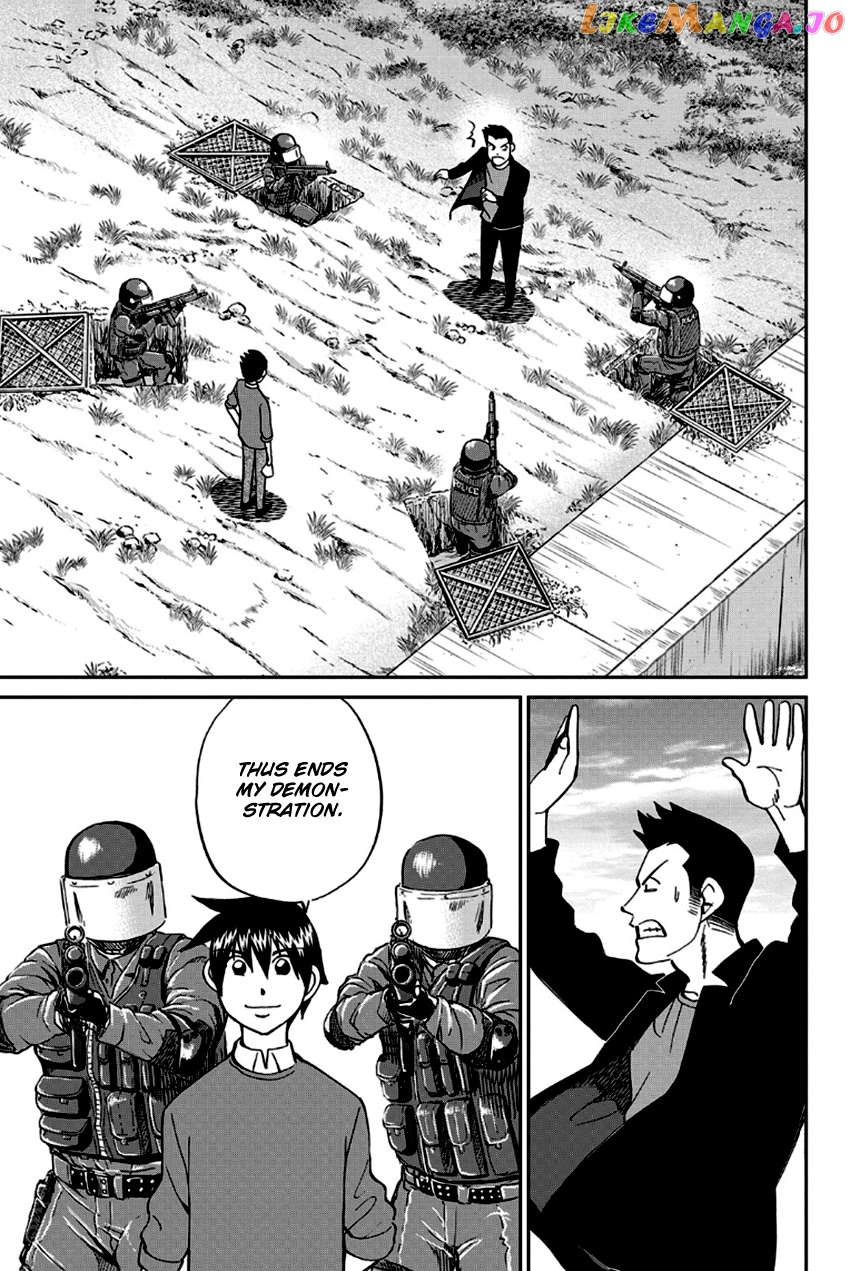 Q.e.d. – Shoumei Shuuryou chapter 96 - page 88