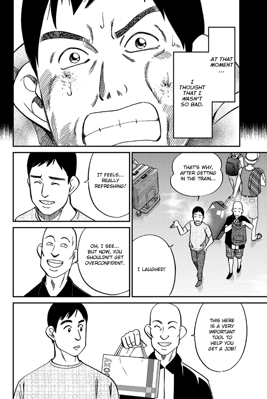 Q.e.d. – Shoumei Shuuryou chapter 96 - page 93