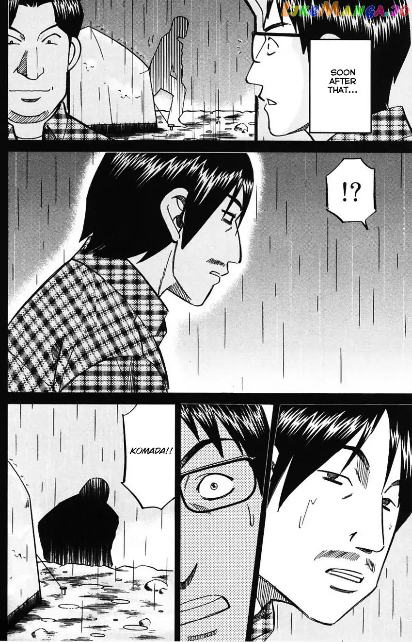 Q.e.d. – Shoumei Shuuryou chapter 61 - page 41