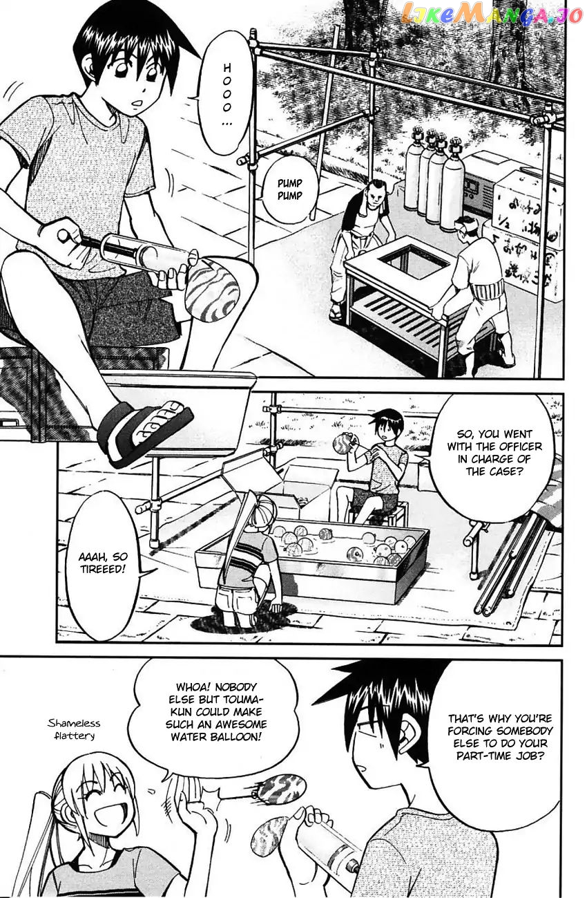 Q.e.d. – Shoumei Shuuryou chapter 61 - page 48
