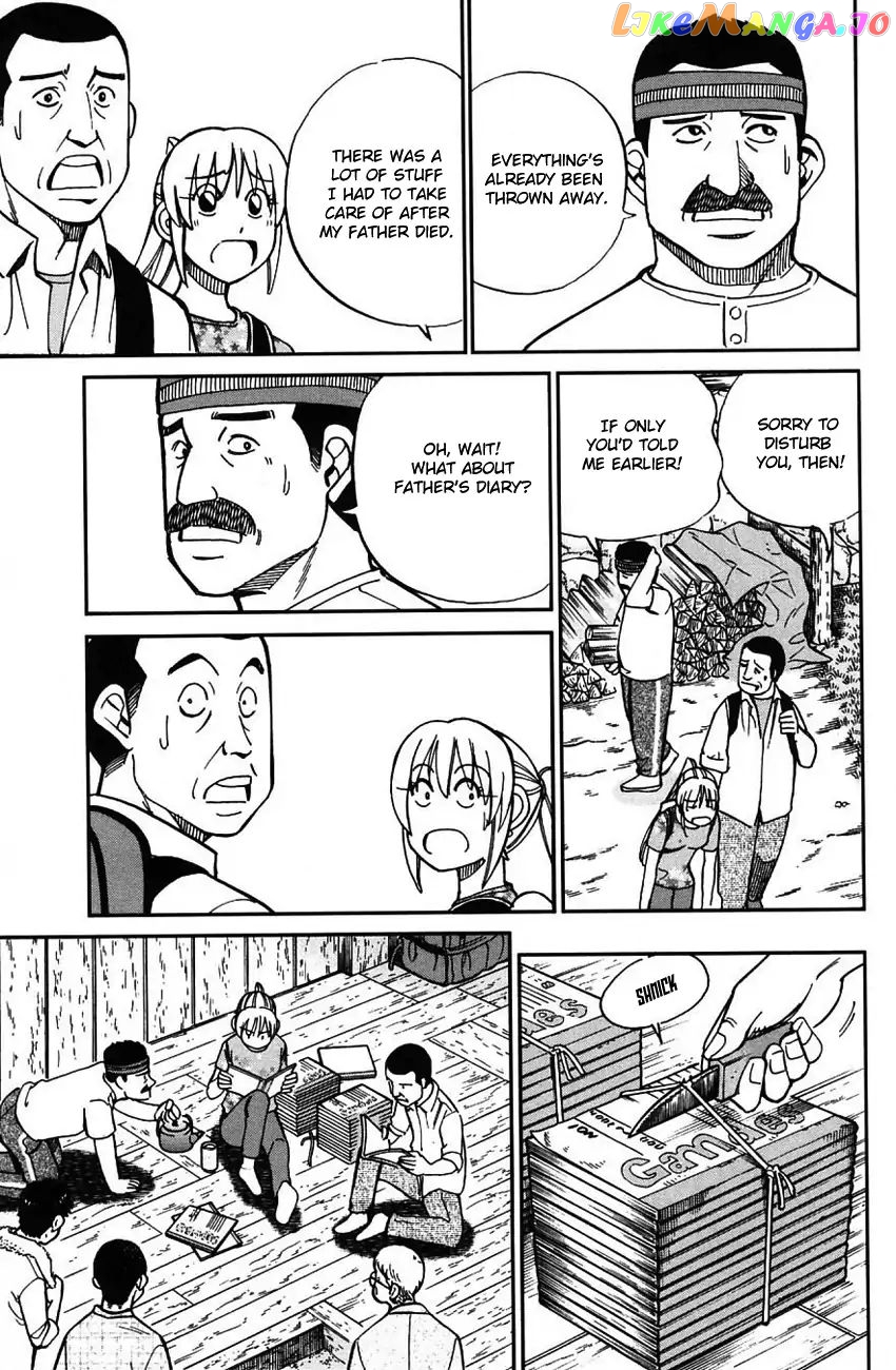 Q.e.d. – Shoumei Shuuryou chapter 61 - page 58