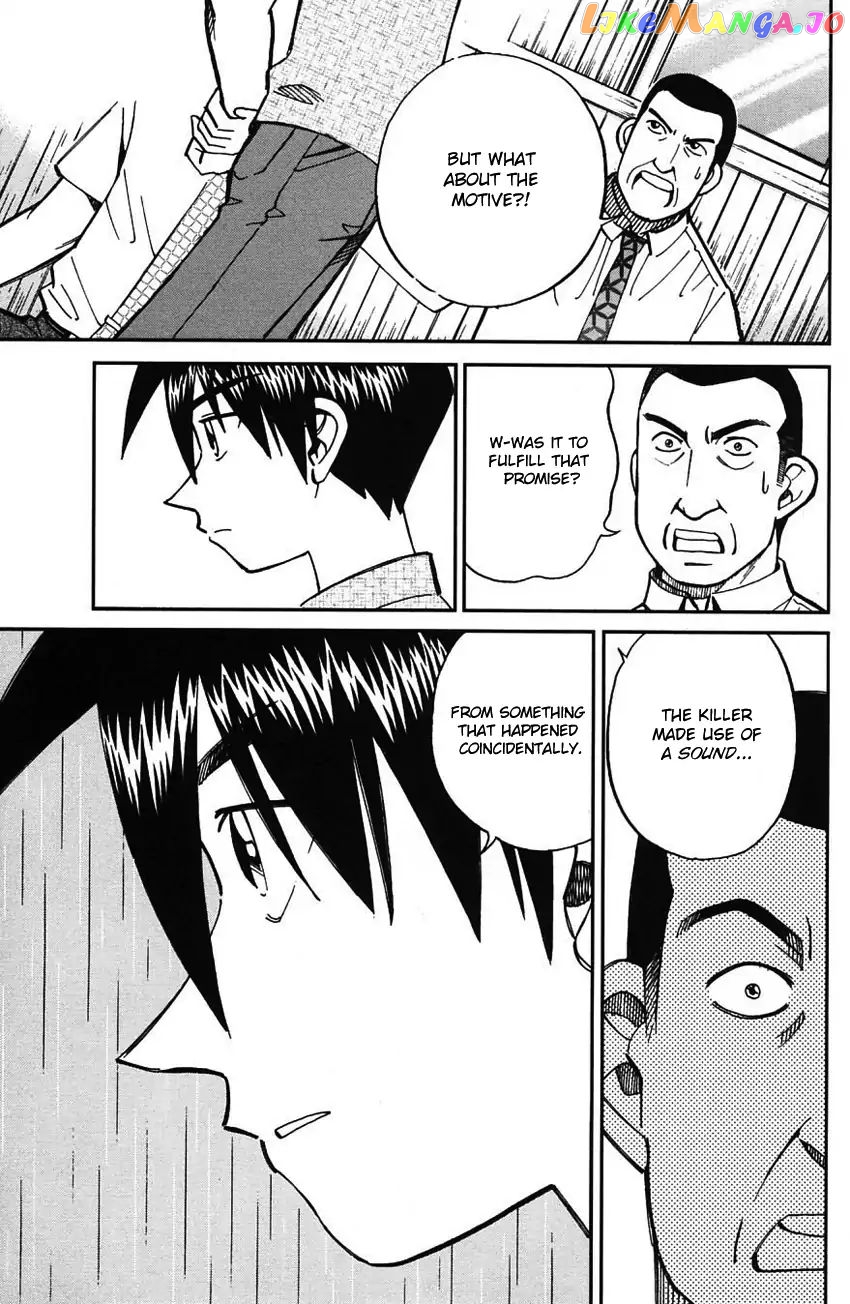 Q.e.d. – Shoumei Shuuryou chapter 61 - page 74