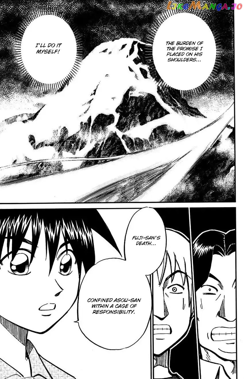 Q.e.d. – Shoumei Shuuryou chapter 61 - page 91