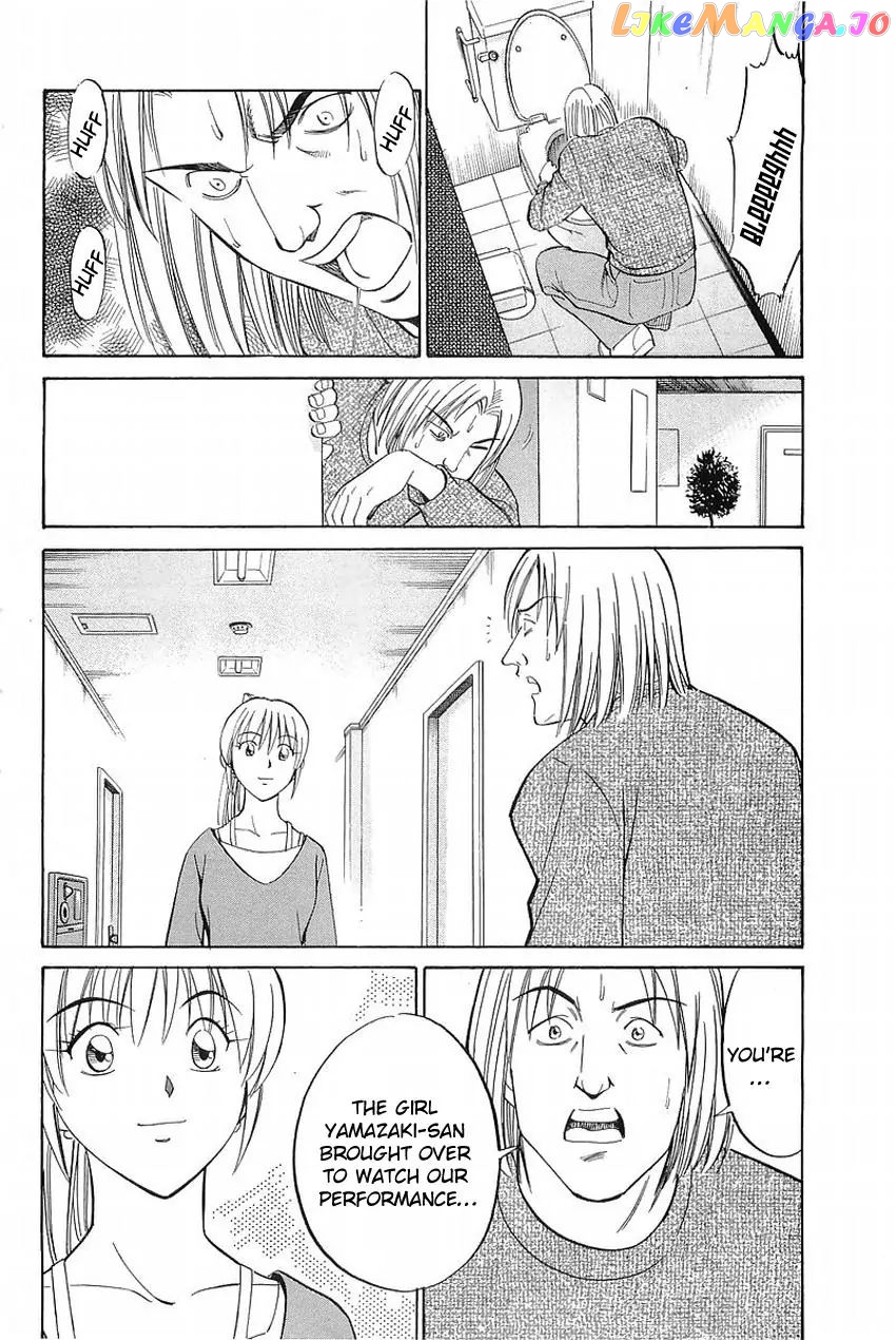Q.e.d. – Shoumei Shuuryou chapter 36.2 - page 11