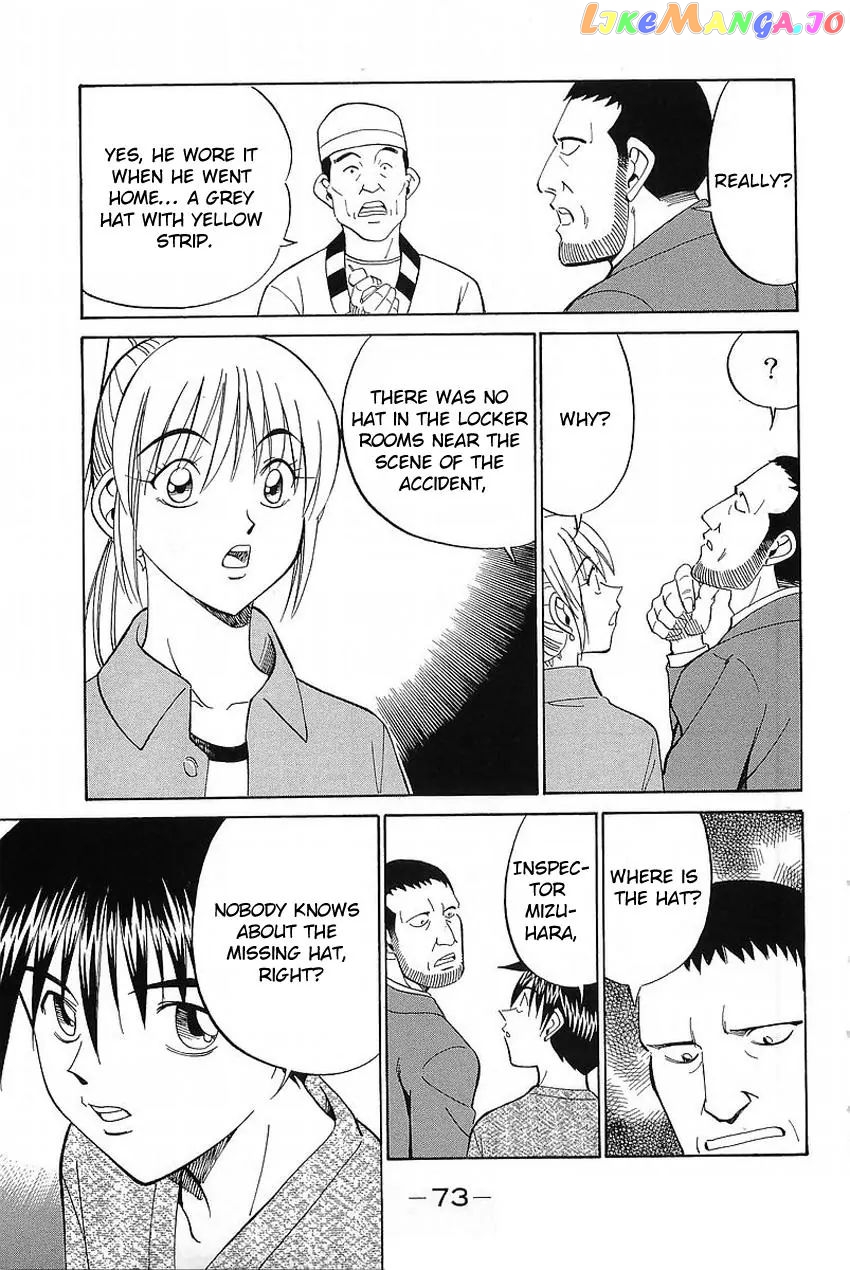 Q.e.d. – Shoumei Shuuryou chapter 36.2 - page 20
