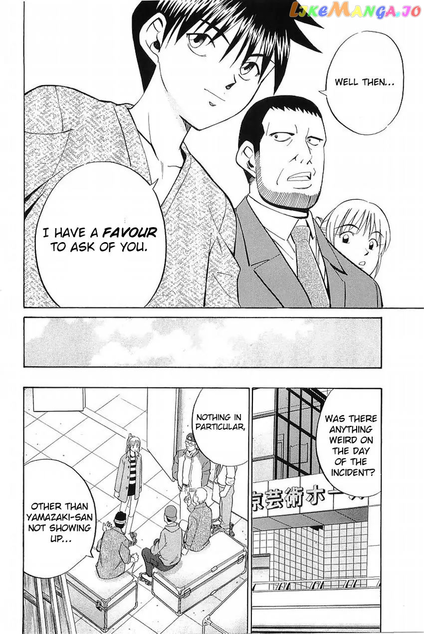 Q.e.d. – Shoumei Shuuryou chapter 36.2 - page 21