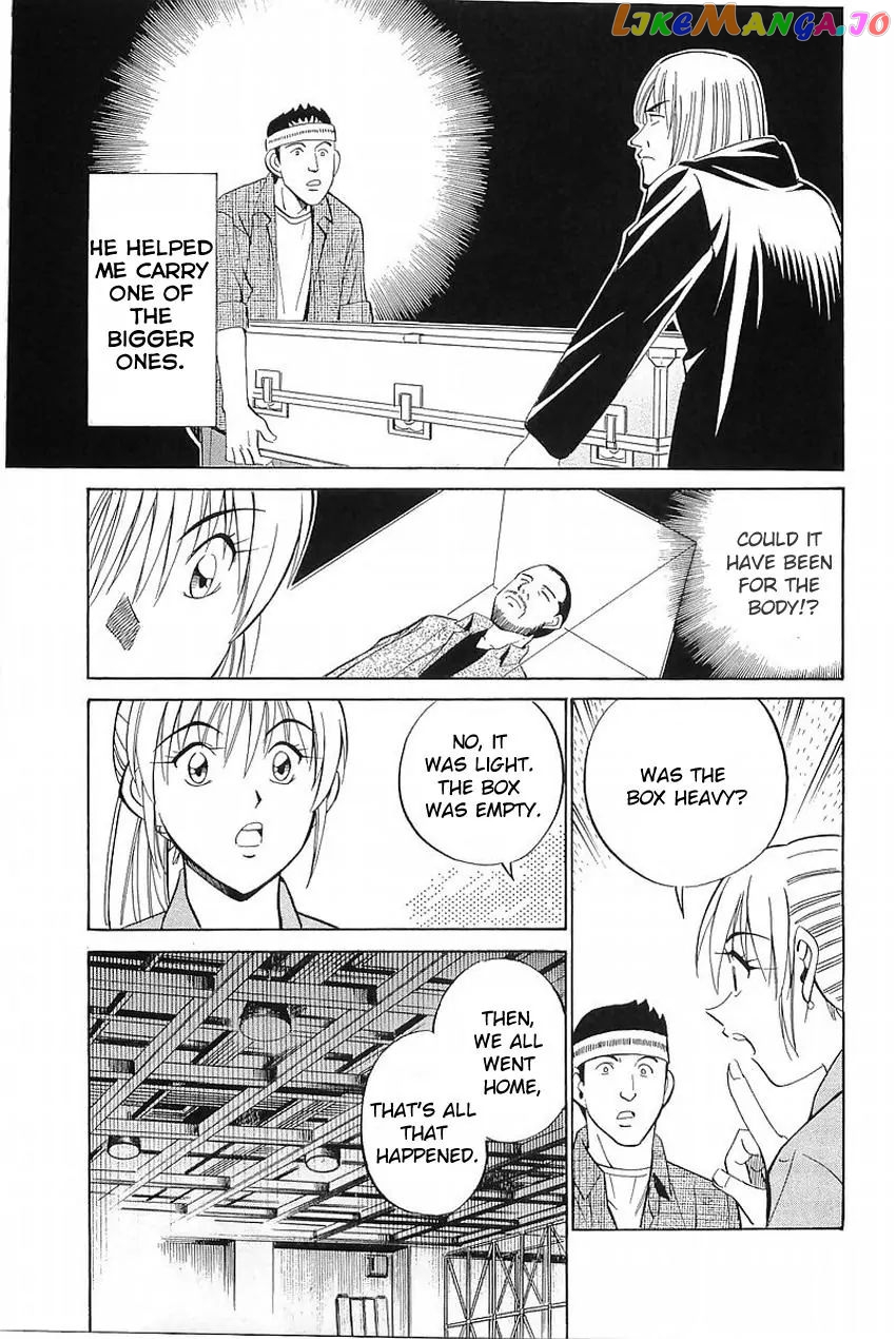 Q.e.d. – Shoumei Shuuryou chapter 36.2 - page 24