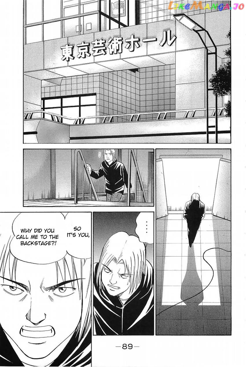 Q.e.d. – Shoumei Shuuryou chapter 36.2 - page 36